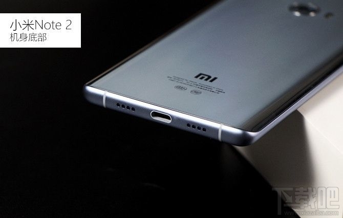 小米note2怎么样 小米note2值得买吗 小米note2介绍