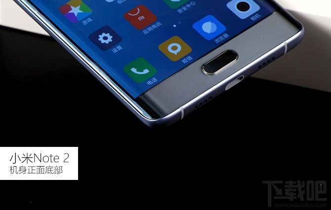 小米note2怎么样 小米note2值得买吗 小米note2介绍