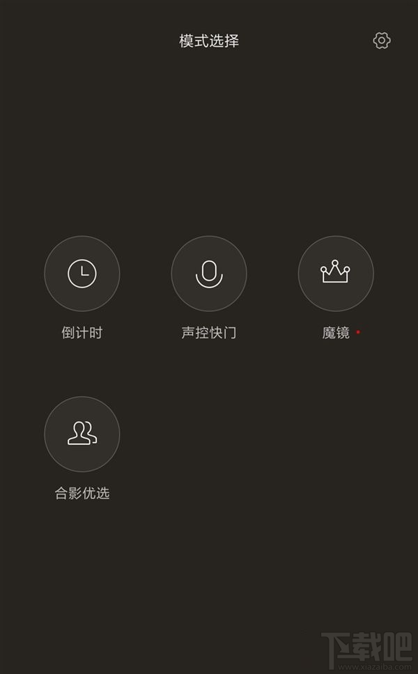 小米note2怎么样 小米note2值得买吗 小米note2介绍