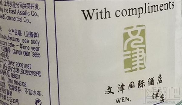 小米note2怎么样 小米note2值得买吗 小米note2介绍