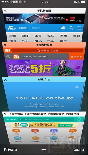 3d touch有什么功能 3d touch功能介绍