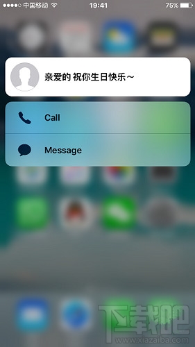 3d touch有什么功能 3d touch功能介绍