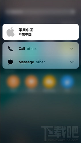 3d touch有什么功能 3d touch功能介绍