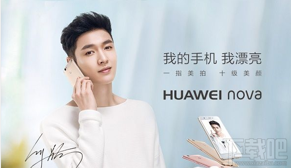 华为nova怎么装卡/插卡？华为nova SIM卡安装教程