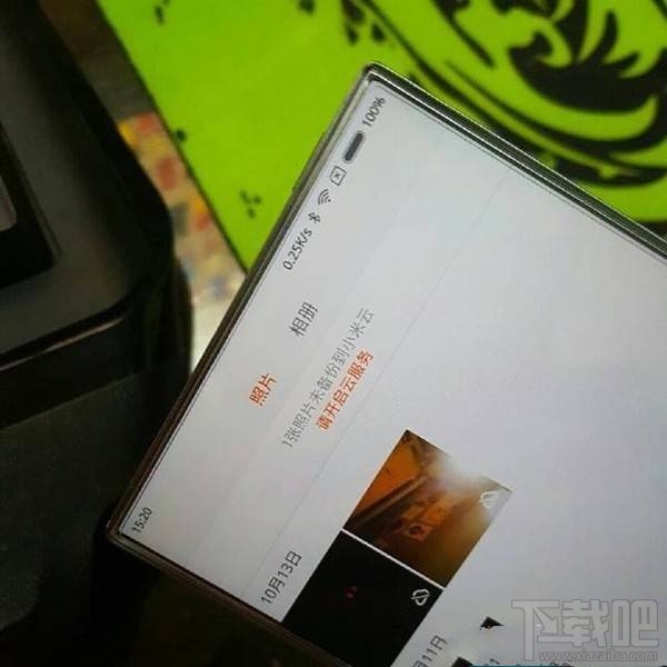 小米note2双曲面屏怎么样 小米note2屏幕尺寸多大