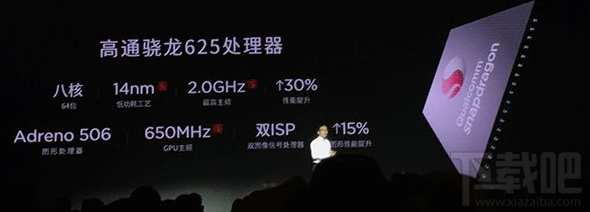 nubia Z11 miniS怎么样？nubia Z11 miniS好不好？