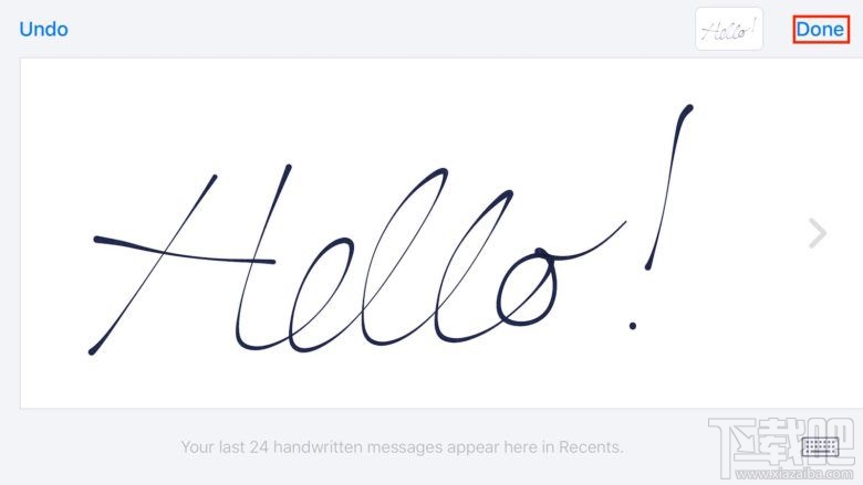 iOS 10 教程：如何在短信应用中发送手写的内容