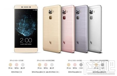 2016手机排行榜 2016年11月手机排行榜（每月更新）