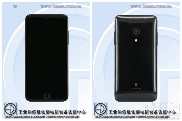 锤子T3怎么样?锤子T3手机有几种颜色?