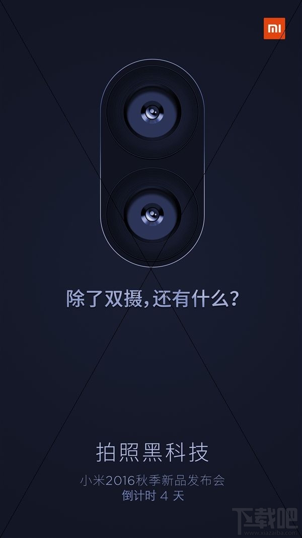 小米5s和锤子t3哪个好 锤子t3与小米5s区别对比