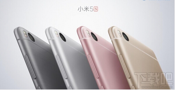 小米5s有几种颜色 小米5s手机颜色对比