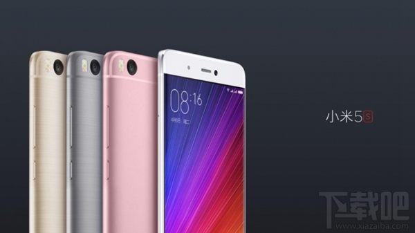 小米5s有几种颜色 小米5s手机颜色对比