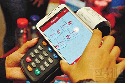 nfc功能是什么 nfc功能手机有哪些