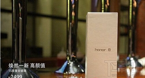 小米5s和荣耀8哪个好 小米5s和荣耀8对比