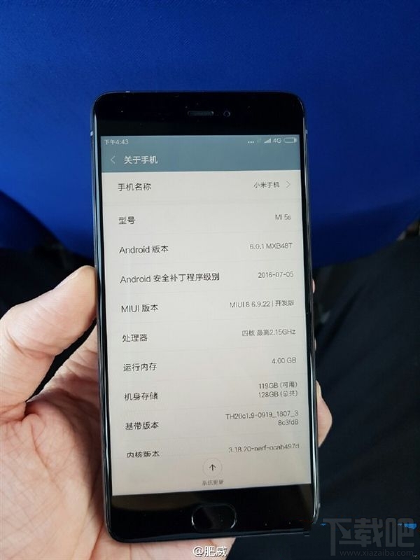 小米5S处理器怎么样?降频版骁龙821和骁龙820一样吗?