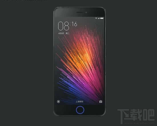 小米5S怎么样 小米5S/Plus售价/配置全曝光