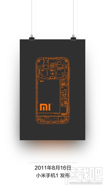 小米哪款手机好用 小米哪款手机性价比高