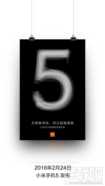 小米哪款手机好用 小米哪款手机性价比高