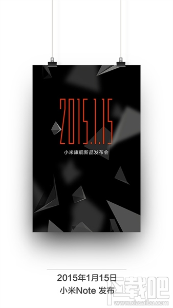 小米哪款手机好用 小米哪款手机性价比高