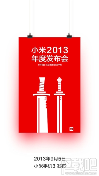 小米哪款手机好用 小米哪款手机性价比高