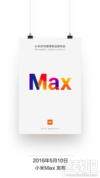 小米哪款手机好用 小米哪款手机性价比高