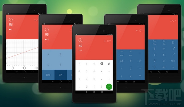 手机UI是什么意思