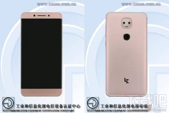 乐视pro3和max2哪个好 乐视pro3和乐视max2区别对比