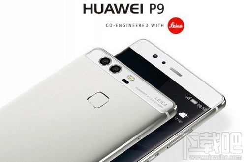 华为p9怎么隐藏导航栏