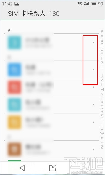 魅族MX4怎么导入sim卡联系人