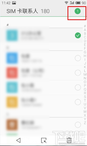 魅族MX4怎么导入sim卡联系人