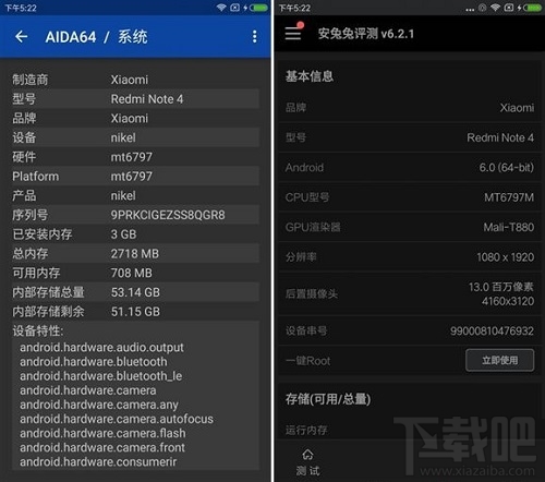 红米Note4和小米5哪个好 红米Note4和小米5区别对比