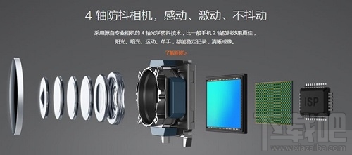 红米Note4和小米5哪个好 红米Note4和小米5区别对比