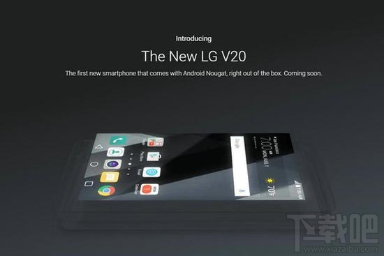 lg v20售价多少？lg v20手机价格