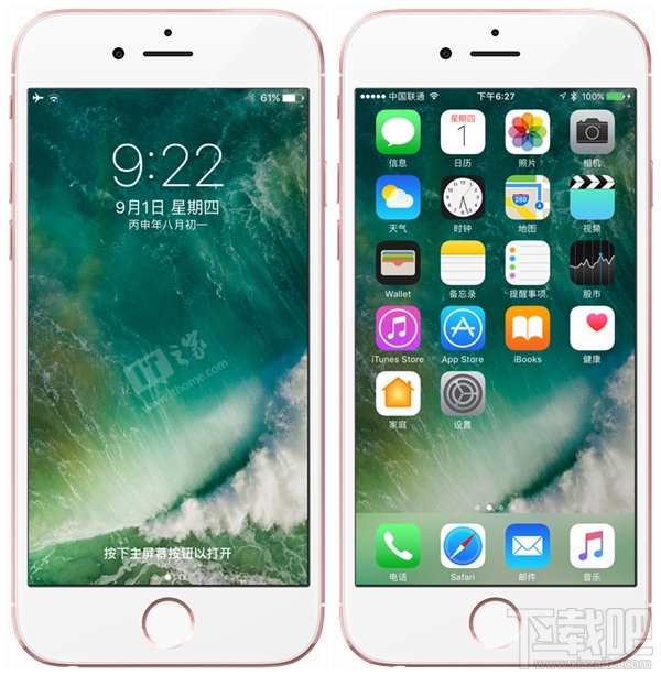 iOS10 GM版怎么升级？iOS10.1beta1如何更新升级