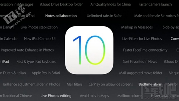 iOS10 GM版怎么升级？iOS10.1beta1如何更新升级