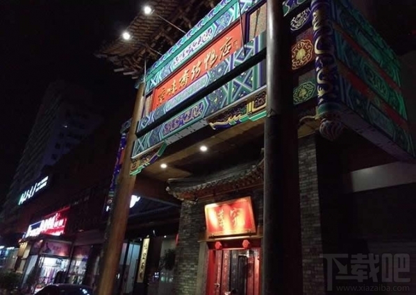 魅蓝max怎么样？魅蓝max好不好？魅蓝max图文评测