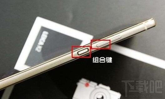 华为p9 plus怎么截图 华为p9 plus怎么截屏