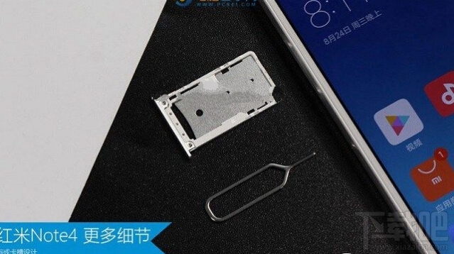 红米note4怎么装卡/插卡 红米note4 sim卡安装教程