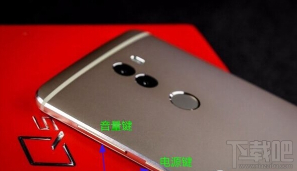 360手机q5怎么截图 360手机q5截屏方法汇总