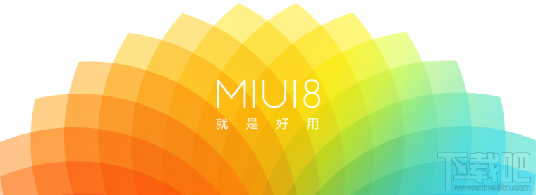 小米手机怎么关注失踪儿童 小米手机怎么加入失踪儿童搜寻平台