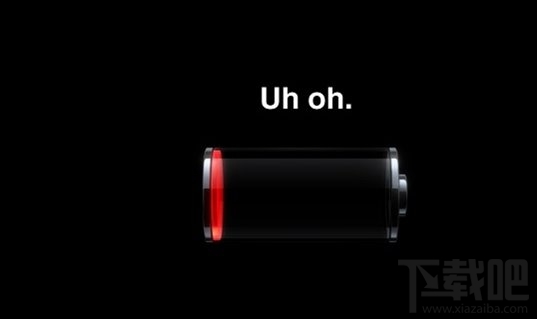 手机为什么会在剩余电量不为零的时候自动关机？