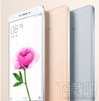 红米pro和小米max哪个好 红米pro和小米max对比评测