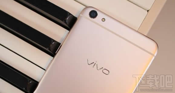 vivo X7 Plus手机怎么样 vivo X7 Plus评测介绍