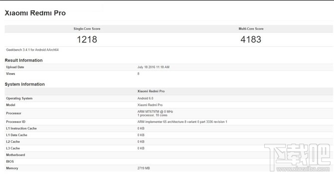 红米pro多少钱 红米pro怎么样