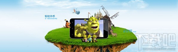 手机屏幕怎么看好坏？分辨率辨手机屏幕好坏你懂吗？