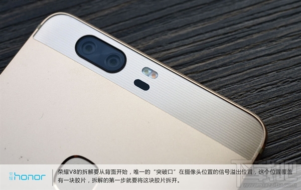 华为荣耀V8怎么样 荣耀V8真机拆解