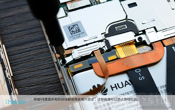华为荣耀V8怎么样 荣耀V8真机拆解