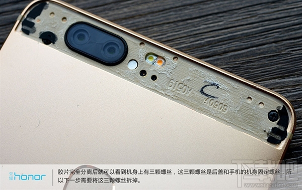 华为荣耀V8怎么样 荣耀V8真机拆解
