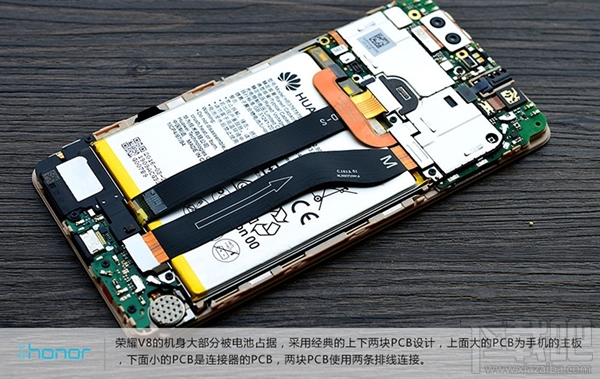 华为荣耀V8怎么样 荣耀V8真机拆解
