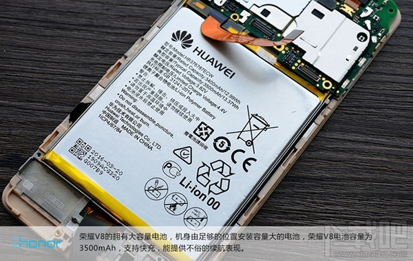 华为荣耀V8怎么样 荣耀V8真机拆解